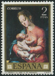 Stamp Y&T N1615