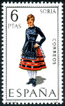 Briefmarken Y&T N1627