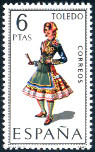 Stamp Y&T N1630