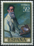 Briefmarken Y&T N1674