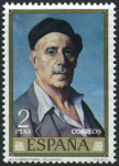 Stamp Y&T N1677