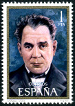Stamp Y&T N1682