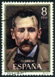 Stamp Y&T N1684
