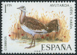 Stamp Y&T N1691