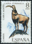 Stamp Y&T N1695