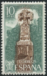 Stamp Y&T N1706