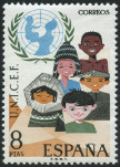 Briefmarken Y&T N1707