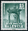 Timbre Y&T N1716