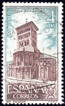 Stamp Y&T N1723