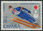 Stamp Y&T N1728