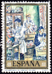 Briefmarken Y&T N1735