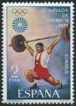 Stamp Y&T N1753