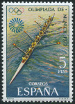 Stamp Y&T N1754