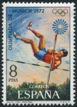 Stamp Y&T N1755