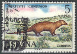 Stamp Y&T N1759