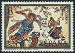 Stamp Y&T N1770