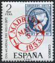 Stamp Y&T N1781