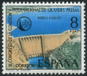 Stamp Y&T N1782