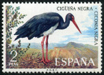 Stamp Y&T N1789