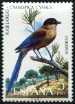 Stamp Y&T N1790