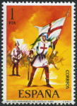 Stamp Y&T N1793
