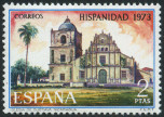 Stamp Y&T N�1810