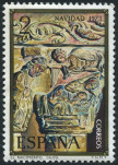 Stamp Y&T N1817