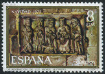 Stamp Y&T N1818
