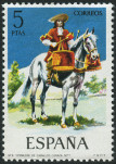 Stamp Y&T N1825