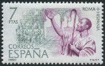 Timbre Y&T N1844