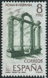 Stamp Y&T N1845
