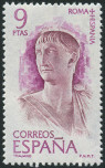 Timbre Y&T N1846