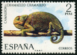 Timbre Y&T N1848