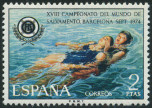 Stamp Y&T N1857