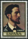 Stamp Y&T N1859