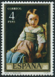 Stamp Y&T N1861