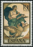 Stamp Y&T N1864