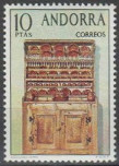 Timbre Y&T N83