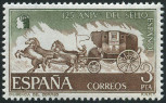 Timbre Y&T N1887