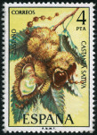 Timbre Y&T N1901