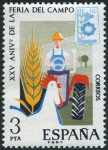  Sello Y&T N1906