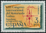 Stamp Y&T N1929
