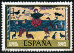 Briefmarken Y&T N1930