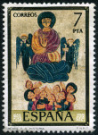 Stamp Y&T N1935