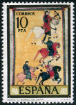 Timbre Y&T N1936