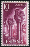 Stamp Y&T N1945