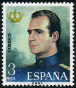 Stamp Y&T N1948