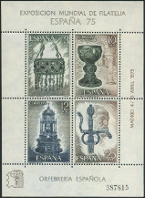 Stamp Y&T NBF25