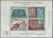 Stamp Y&T NBF26
