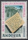 Stamp Y&T N91
